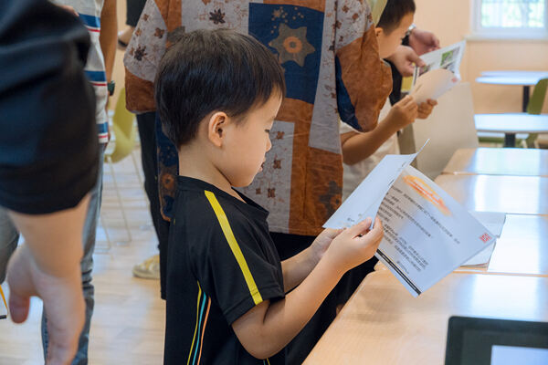 种子博物馆,南通民办惠立幼儿园